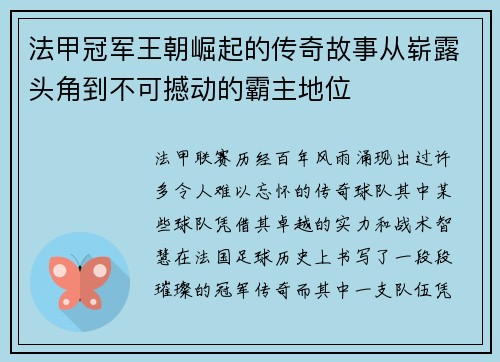 comment-img